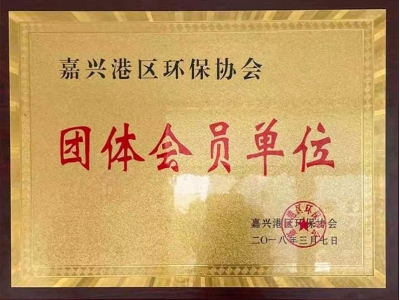 365钱包 - 支持多场景使用的安全数字钱包