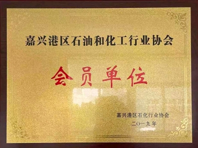 365钱包 - 支持多场景使用的安全数字钱包