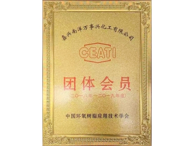 365钱包 - 支持多场景使用的安全数字钱包