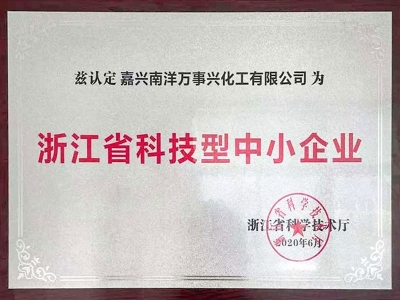 365钱包 - 支持多场景使用的安全数字钱包