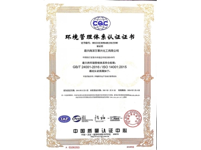 365钱包 - 支持多场景使用的安全数字钱包