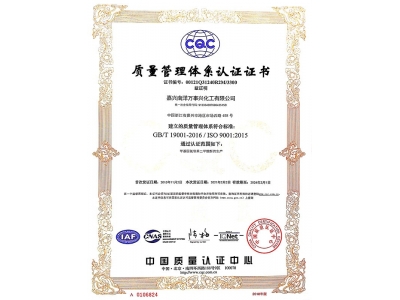 365钱包 - 支持多场景使用的安全数字钱包